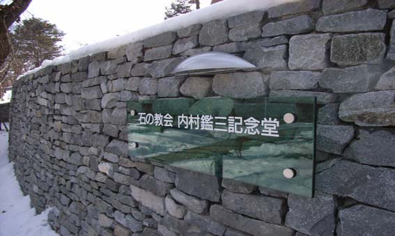 冬の軽井沢