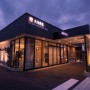 大分典礼イノリア萩原ホール